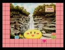 マリーのアトリエ 実況プレイpart4