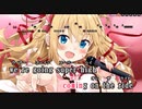 【ニコカラHD】RED HEART【赤井はあと/ホロライブ1期生】【インスト版(ガイドメロディ付)】