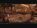 XBOX GAME PASS配信「戰爭機器4」簡單難度-第二期 (21)