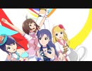 【MMD】15周年合作アイマスパート＋NGテイク