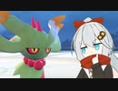 【ポケモンSV】紲星ポケモン上手いから、多分。 #13【VOICEROID実況】