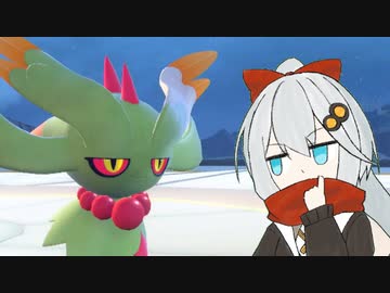 【ポケモンSV】紲星ポケモン上手いから、多分。 #13【VOICEROID実況】