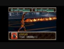 スーパー特撮大戦２００１　二週目part3  くまうた　恐怖の新人類　1　【ゆっくり実況プレイ】