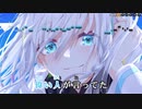 【ニコカラHD】Call Our Name【白上フブキ/ホロライブ1期生・ゲーマーズ】【インスト版(ガイドメロディ付)】