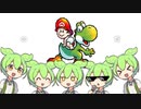 【NEUTRINO】おはなばたけ / ずんだもんカバー