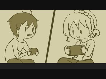 新しいギア【手描きボイロ劇場】