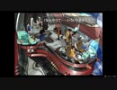FF8_part6
