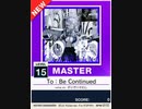 【譜面確認用】 To：Be Continued MASTER 【チュウニズムNEW外部出力】