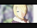 【Fate/MMD】恐竜王で侵蝕