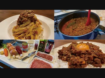 【ガチ解説】これで一週間ガチで過ごせるトマトソース