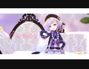 【原神MMD】Particles【七七】