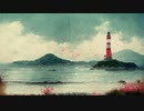 To the Lighthouse / DJ Dohetaro feat. flower