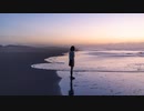 High and Dry / DJ Dohetaro feat. 初音ミク