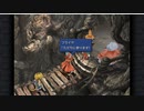FF9_part4