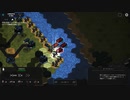 【Commander: Modern War】同盟軍シナリオ②：侵攻パート2（プレイ動画）