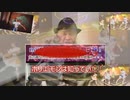 【YouTube 削除動画】Dong-Dong-Dong!!!!!!!! ドンドンドンとっ　ピー