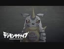 【デジモンサヴァイブ】思った以上にしょうもなかったガルルモン闇墜ちの理由とは…？#49【実況】