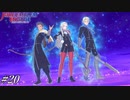 私たち、仲良し三人組！【FEエンゲージ実況#20】※初見ルナクラ