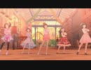 【デレステMV】可惜夜月+センゴク☆華☆ランブで「Dreamy Anniversary」
