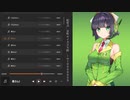 フリモメンだけ明らかにトーンが違うセイカさん.mp4