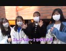 【クラージュクリエイターズ】原宿の竹下通りで食べ歩き♪