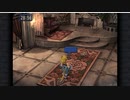 FF9_part5