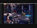 FF9_part8