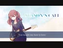 【夏色花梨】SEASON'S CALL/HYDE【SynthesizerVカバー】