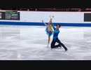 MURAKAMI MORIGUCHI WJC2023 SP