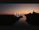 Aglow - IA と ちだうちだ
