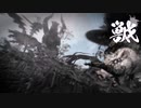 【VOICEVOX実況】WILD HEARTS編 第五回 ヤマウガチリベンジマッチ