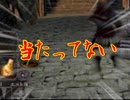 【ダクソ2】おぼろげな記憶でダクソ2　その3【ゲーム実況】