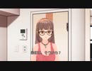 【MMD】タカハシはおしまい！