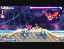 いつも通り進めてたらローパーの亜種みたいなの出てきたんだが！？【星のカービィwiiデラックス】‐part3‐【実況】