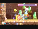 二面のボス『ミスター・ダウター』さん、ただの遊び人で草【星のカービィwiiデラックス】‐part4‐【実況】