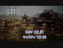 【ネタバレあり】オクトパストラベラーⅡ Part 11【PC】