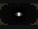 【ニコカラ】限界曼荼羅 / 裏命＜on vocal＞[キー 原曲]