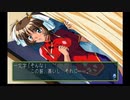 sc^向日葵と聞いて、ときめきメモリアル２を初プレイ実況　７８