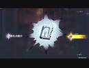 【原神】１回目通常ガチャ記念動画