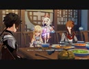 原神をちょくちょく初見実況プレイ#４８