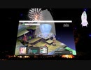 ディスガイア実況21