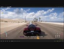 XBOX GAME PASS配信「極限競速：地平線5」第一期 (17)