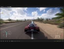 XBOX GAME PASS配信「極限競速：地平線5」第一期 (18)