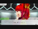 【グノーシア】人狼一緒にやる友達がいないので宇宙人とする実況【part30】