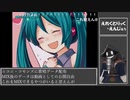 【#歌ってみた】70点以下常連インターネットカラオケマンの えれくとりっく・えんじぇぅ 【#百歌リサイタル】
