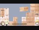 【刀剣乱舞】初期刀写しと初鍛刀前田と猫ちゃんと6回目【偽実況】