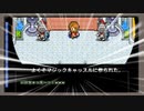 【ETPA偽実況】ゲーマートリオでマジキャ！【懐ゲー】