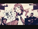 私的Baqeela!!