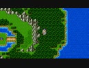 【実況】ドラゴンクエスト1　＃2