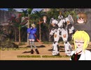 【PSO2】影宮亜理沙のPSO2NGS日記【通算354回目】【老練のプレゼントス戦】